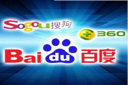 竞价推广开户费用如何控制？看三个成功案例